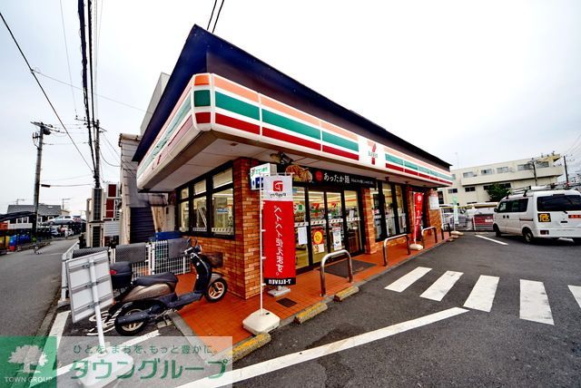 コンビニ　セブンイレブン茅ヶ崎小和田店（コンビニ）まで430m