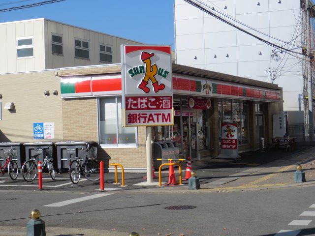 コンビニ　サンクス（コンビニ）まで920m