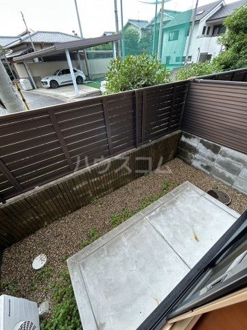庭