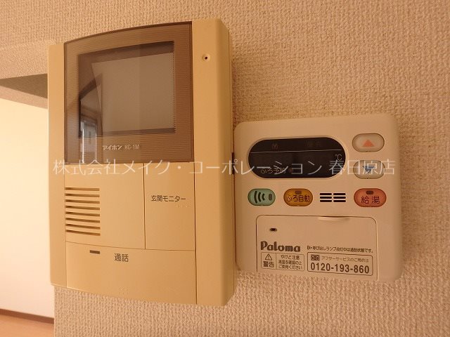 セキュリティ　写真は同型タイプ