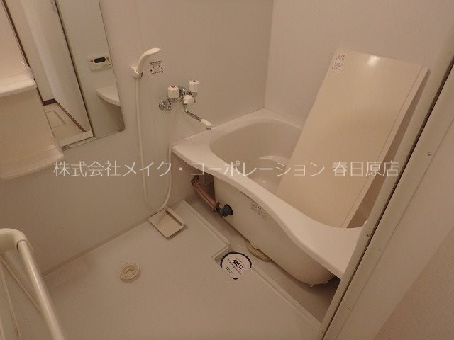 バス・シャワールーム　写真は同型タイプ