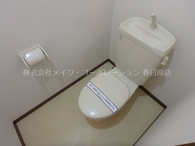 トイレ　写真は同型タイプ
