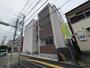 淵野辺駅より徒歩14分 1階 新築の賃貸物件