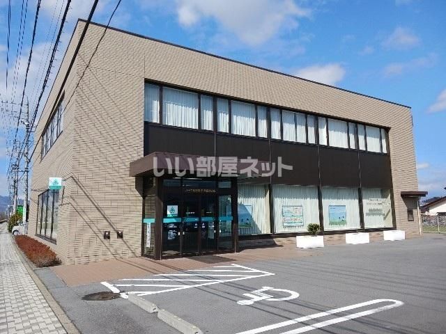 銀行　八十二長野銀行 南長池支店（銀行）まで897m