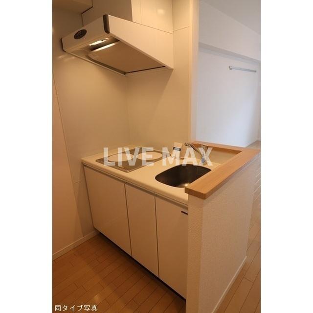キッチン　★《見学予約受け付け中》設備充実のハイグレード賃貸マンショ