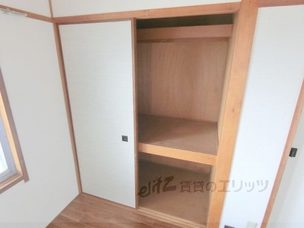 収納　収納