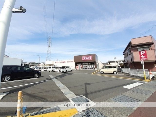 ドラックストア　ドラッグストアコスモス　高知神（ドラッグストア）まで650m