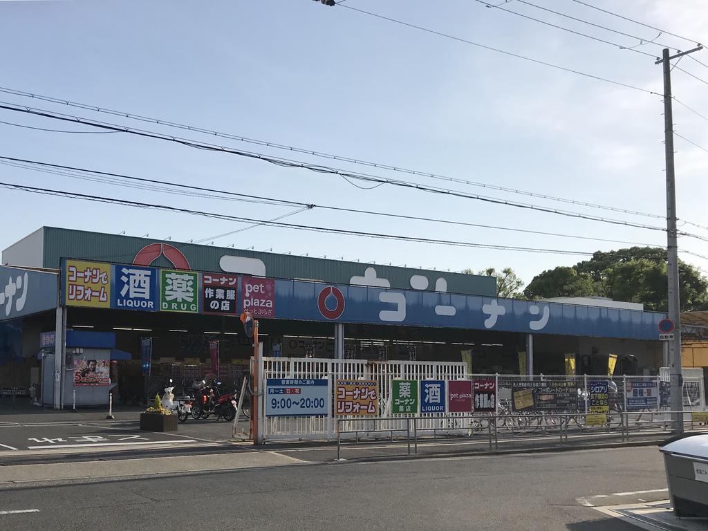 地下鉄今里筋線 だいどう豊里駅 徒歩16分 4階建 築47年の周辺写真