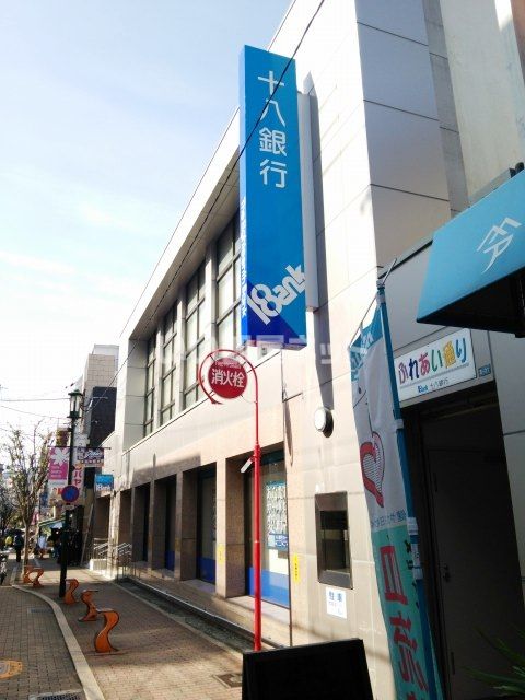 銀行　十八親和銀行新大工町支店（銀行）まで414m