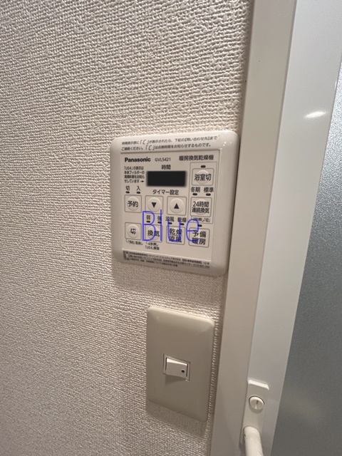 その他設備　同じ仕様