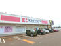ドラックストア　ココカラファイン 長岡花園店（ドラッグストア）まで804m