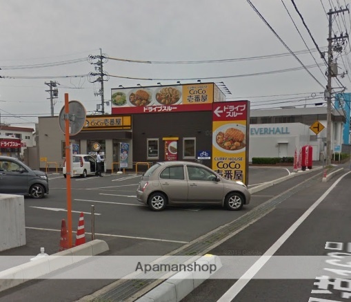 飲食店　CoCo壱番屋岡山庭瀬店（飲食店）まで259m