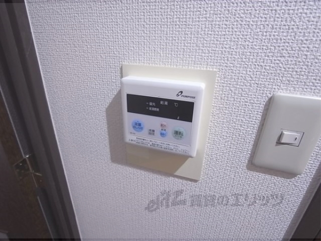 その他設備　給湯器リモコン