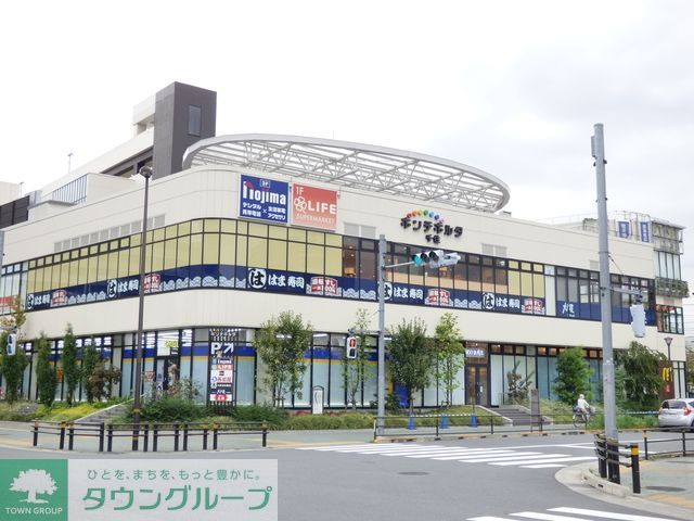 ショッピングセンター　ポンテポルタ千住（ショッピングセンター）まで1410m