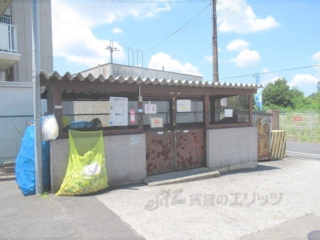 その他　ゴミ置き場