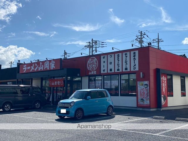飲食店　ラーメン山岡家（飲食店）まで390m