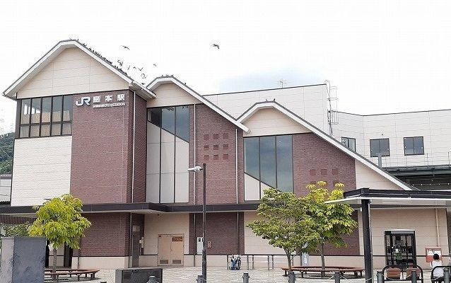 その他　ＪＲ島本駅（その他）まで850m
