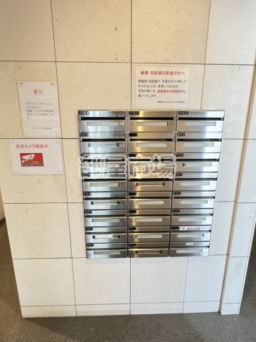 その他共有部分　メールボックス