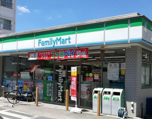 コンビニ　ファミリーマート 北区豊島二丁目店（コンビニ）まで18m
