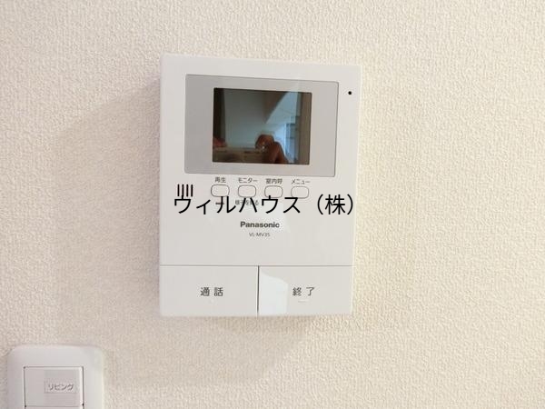 セキュリティ　ＴＶモニターホン！