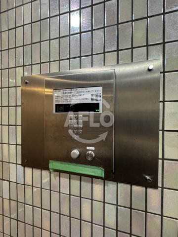セキュリティ　阪神ハイグレードマンション1番館