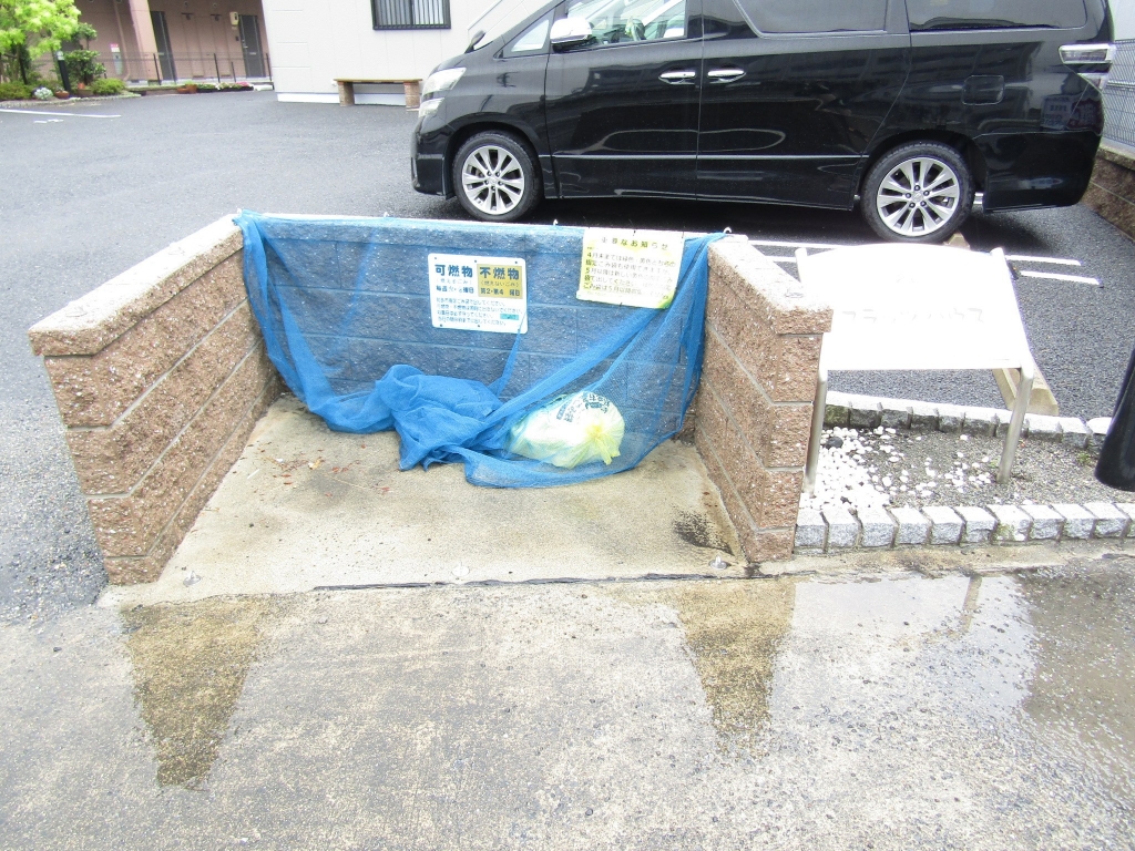 その他　ゴミ置き場