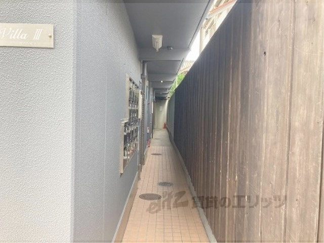 その他共有部分　通路
