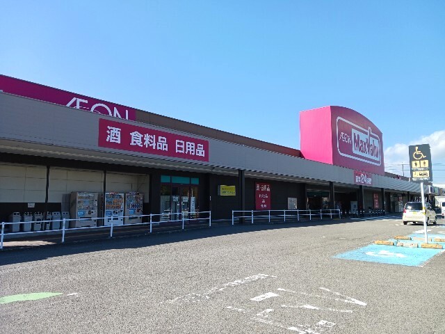 ショッピングセンター　イオンタウン浜岡（ショッピングセンター）まで1500m