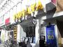 その他　ＴＳＵＴＡＹＡ（その他）まで200m