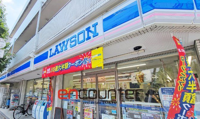 コンビニ　ローソン梶ケ谷駅前店（コンビニ）まで30m