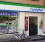 コンビニ　ファミリーマート 高円寺中通店（コンビニ）まで340m