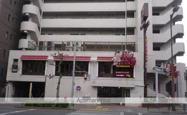 飲食店　ビッグボーイ練馬豊玉店（飲食店）まで476m