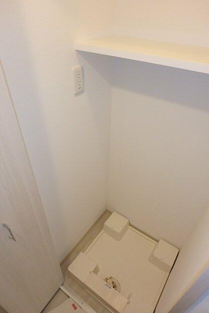 その他設備　室内洗濯機置き場