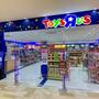 ショッピングセンター　トイザらスベビーザらス町田多摩境店（ショッピングセンター）まで390m