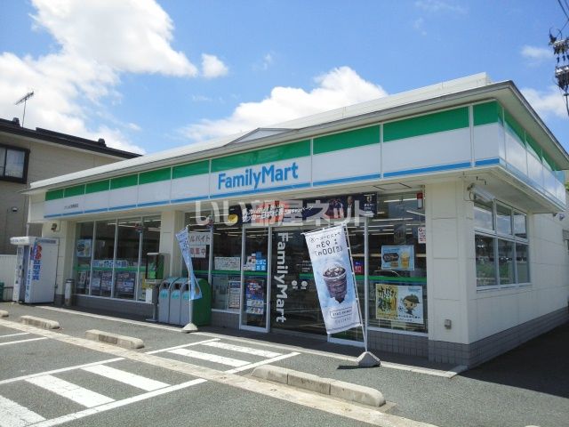 コンビニ　ファミリーマートさくらんぼ東根駅前店（コンビニ）まで508m