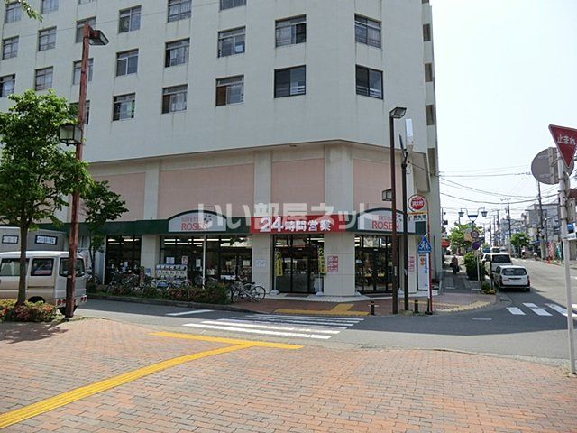 スーパー　そうてつローゼン 善行店（スーパー）まで486m
