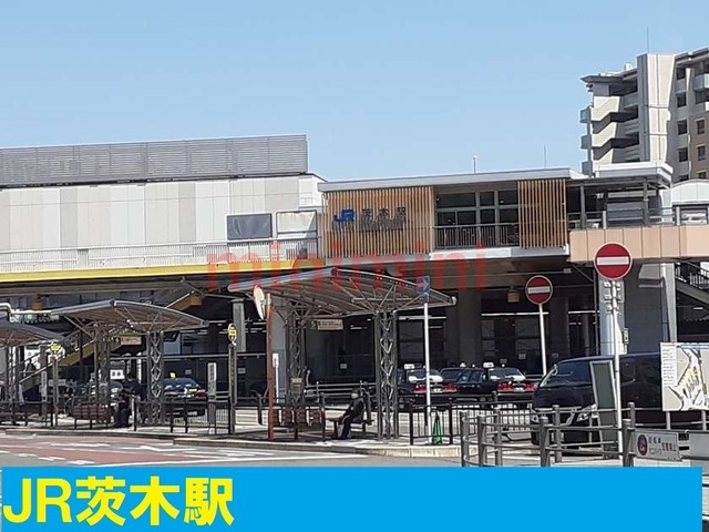 その他　ＪＲ茨木駅（その他）まで1000m
