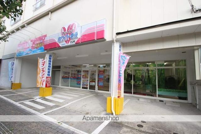 その他　ハート＆ハート新戸町店（その他）まで500m