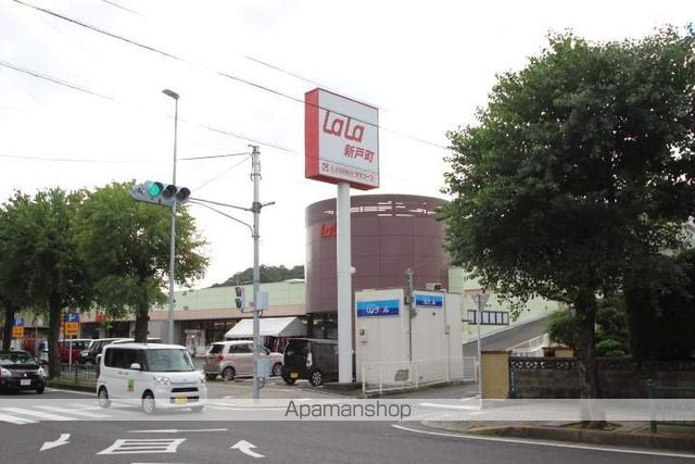 スーパー　ララ新戸町店（スーパー）まで600m