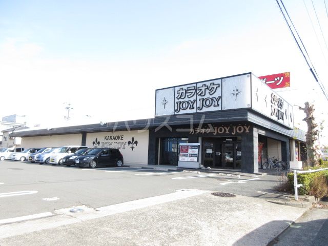 その他　カラオケJOYJOY 豊橋中橋良店（その他）まで715m
