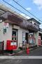 郵便局　船橋高根台六郵便局（郵便局）まで1350m