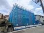 新井宿駅より徒歩11分 1階 新築の賃貸物件