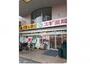 ドラックストア　スギ薬局 さつき橋店（ドラッグストア）まで373m