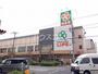スーパー　ライフ川崎大島店（スーパー）まで488m