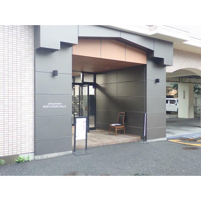 建物外観　「ラインズマンション本厚木第３」入口
