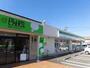 その他　ファミリーマート豊岡若松町店