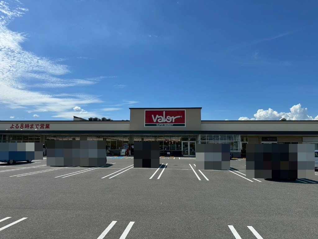 スーパー　バロー守山小島店（スーパー）まで340m