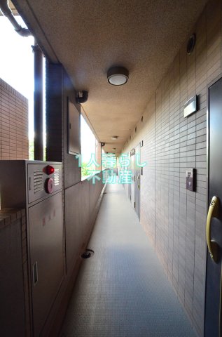 その他共有部分　共用廊下