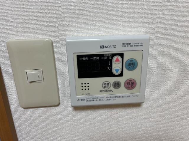 その他設備　給湯器リモコン