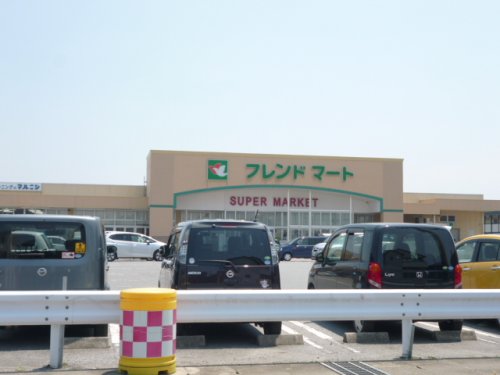 スーパー　フレンドマート 稲枝店（スーパー）まで620m